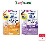 獅王奈米樂抗菌洗衣精補充包1160g【愛買】