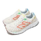 New Balance 慢跑鞋 Fresh Foam X 880 V14 D 女鞋 寬楦 海鹽 海灣紅 運動鞋 NB W880R14-D