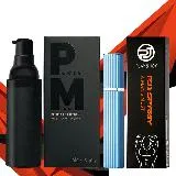 PLAY&JOY-POWERMAN 男性養護液30ml+PJ1男性勁能噴霧15ml(情趣寶物多選一)