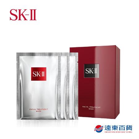 【官方直營】SK-II 面膜增量特惠組