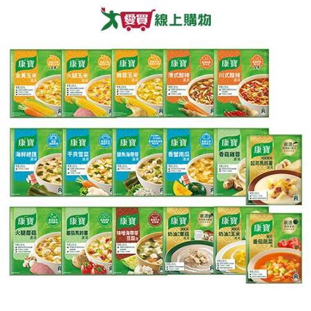 康寶濃湯自然原味系列(2包/組)