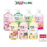 花王 洗髮精/潤髮乳750ml(清新沁涼/溫和柔潤/清新順滑/兒童專用/深【愛買】