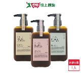 KAFEN卡氛療癒草本洗髮精300ml(龍膽草豐盈護色/艾草蓬鬆控油/芍藥舒緩去屑)