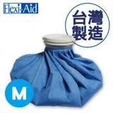 Flexi-Aid 菲德冰溫敷袋 M-9吋 五種顏色隨機出貨 (冷熱敷袋 冰敷熱敷兩用敷袋)