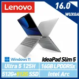 Ultra AI新機【雙碟升級】Lenovo 聯想 IdeaPad Slim 5 83DC001CTW 16吋 效能筆電