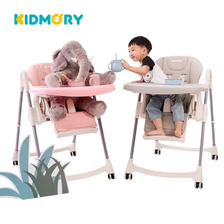 【官方直營】KIDMORY 多功能成長型高腳餐椅-2色可選(兒童餐椅 嬰兒餐椅 學習餐椅 可調節 可折疊 可坐躺)