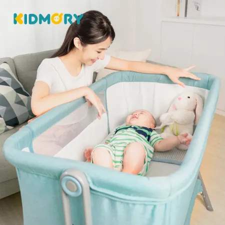 【官方直營】KIDMORY 多功能可調式床邊床-2色可選(附床墊收納袋 可攜式 嬰兒床 嬰兒床邊床 遊戲床)