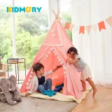 【官方直營】KIDMORY 印地安遊戲帳篷-2色可選(兒童帳篷 遊戲屋 印地安帳 兒童遊戲帳篷KM-562)