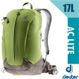 【Deuter】AC LITE 17L 網架直立式透氣登山背包(Aircomfort系統.附雨套)3420121 松綠