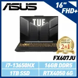 【13代處理器】ASUS FX607JU-0033B13650HX 16吋 (i7-13650HX/RTX4050)