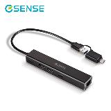 【ESENSE 逸盛】RJ405 USB轉RJ45 2A2C USB3.0 HUB