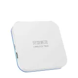 安博盒子 ubox11 第十一代純淨版x18 pro