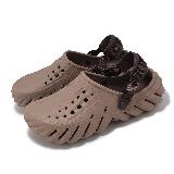 Crocs 洞洞鞋 Echo Clog 男鞋 女鞋 拿鐵色 波波克駱格 涼拖鞋 休閒鞋 卡駱馳 2079372Q9