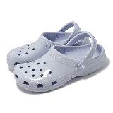 Crocs 洞洞鞋 Classic High Shine Clog 男女鞋 夢境藍 經典高光澤 克駱格 卡駱馳 2096095AF