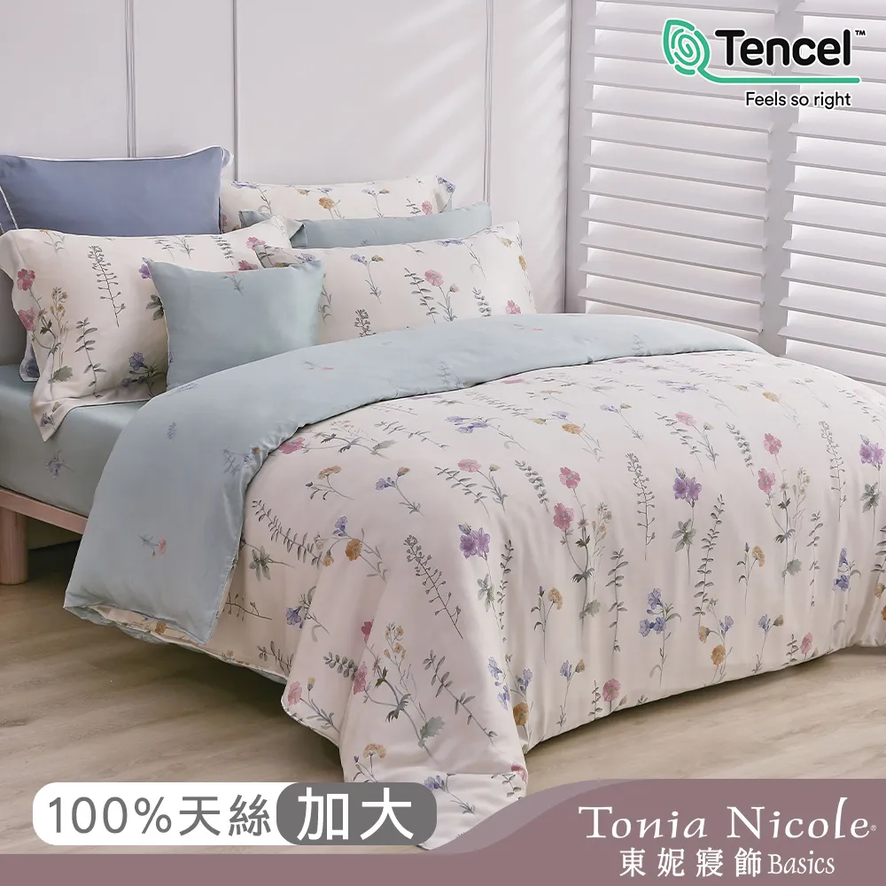 【Tonia Nicole 東妮寢飾】嬌陽花語環保印染100%萊賽爾天絲兩用被床包組(加大)