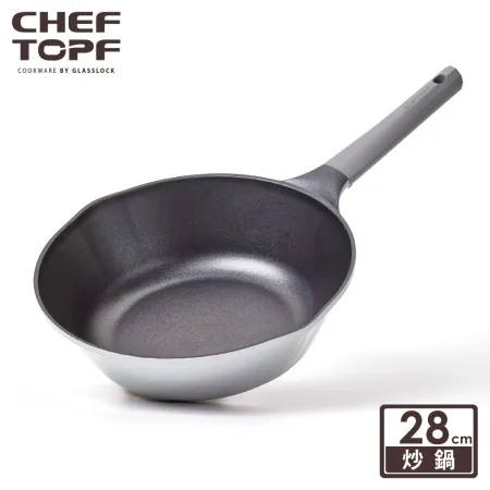 韓國Chef Topf Fancy美型不沾鍋-炒鍋28公分