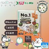 nu4PET 陪心寵糧 機能PLUS No.1腸胃保健益生菌(30入/盒) 108億活性 腸道好菌 幫助消化 犬貓通用