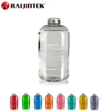 歐美水冷精品RAIJINTEK 水冷液 RAIAQUA-T1 電腦水冷液 500ML_水冷液+加水瓶