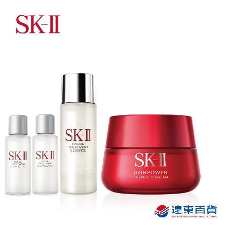 【官方直營】SK-II 新上市 活膚經典特惠組(New致臻肌活能量活膚霜80g) 一般版