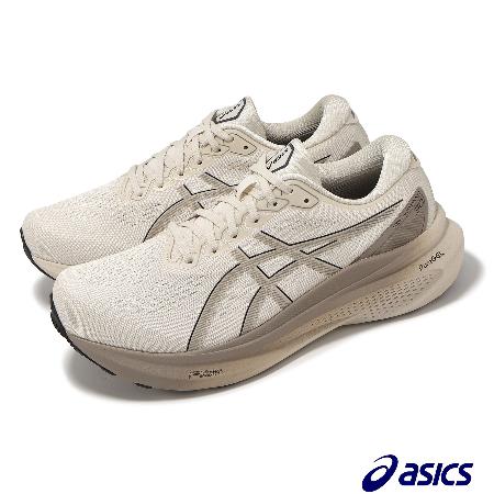 Asics 慢跑鞋 GEL-Kayano 30 4E 男鞋 超寬楦 米白 黑 支撐 緩衝 厚底 運動鞋 亞瑟士 1011B690250