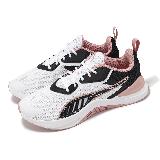 Puma 慢跑鞋 Infusion Wns 女鞋 白 黑 粉 透氣 緩衝 網布 運動鞋 37811509