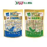 萬歲牌堅果仁系列(什錦/珍脆)(160G/袋)【愛買】