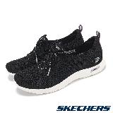 Skechers 休閒鞋 Arch Fit Refine-Freesia 女鞋 黑 紫 輕量 避震 健走鞋 104542BKPR