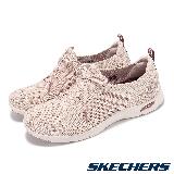 Skechers 休閒鞋 Arch Fit Refine-Freesia 女鞋 象牙白 輕量 避震 健走鞋 104542NUDE