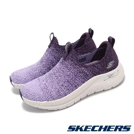 Skechers 休閒鞋 Arch Fit 2.0 女鞋 紫 白 緩震 支撐 輕量 無鞋帶 健走鞋 150055PUR