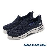 Skechers 休閒鞋 Go Walk Arch Fit 2.0-Melodious 1 男鞋 藍 灰 緩衝 健走鞋 216518NVY