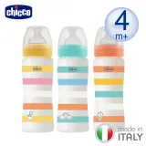 chicco-舒適哺乳-矽膠PP特大奶瓶330ML(快速流量)-3色