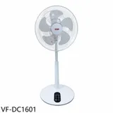 維斯塔【VF-DC1601】16吋DC變頻無線遙控電風扇