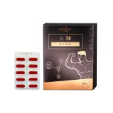 【大漢酵素】三酵馬卡膠囊500mg*10顆/片*3片 (X1盒)