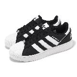 adidas 休閒鞋 Superstar XLG T 男鞋 女鞋 黑白 厚底 增高 貝殼頭 三葉草 愛迪達 IE0759