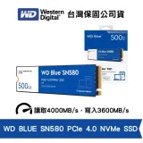 WD Blue 藍標 SN580 500GB M.2 2280 PCIe SSD (WD-SN580-500G)