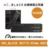 WD_BLACK SN770 500GB M.2 2280 PCIe SSD (WD-SN770-500G)