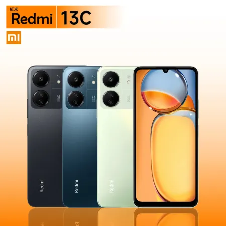 Redmi 紅米 13C 4G/128G 6.74吋 智慧型手機(贈原廠充電器)