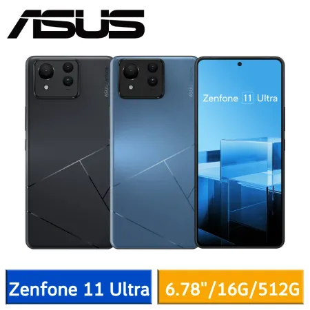 ASUS Zenfone 11 Ultra (16G/512G)