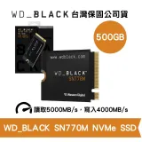 WD_BLACK SN770M 500GB M.2 2230 PCIe SSD (WD-SN770M-500G)