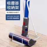 【台灣現貨】萬用吸塵器直立收納架短版-黑/白(通用/Dyson/V6/V7/V8/V10/V11/小米)