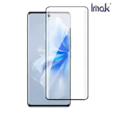 Imak 艾美克 vivo V30/V30 Pro 3D曲面全膠鋼化玻璃貼 玻璃膜 鋼化膜 手機螢幕貼 保護貼