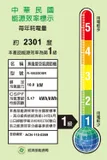 大同【R-1002DDSR-FT-1002DDSR】變頻分離式冷氣(含標準安裝)