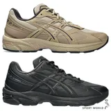 Asics 亞瑟士 休閒鞋 男鞋 女鞋 皮革 GEL-1130 NS 1203A413-201/1203A413-001