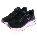 SKECHERS 女慢跑 GO RUN MAX CUSHIONING ARCH FIT 寬楦款-128928WBKPR