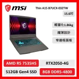 msi 微星 Thin A15 B7UCX-032TW 電競筆電 R5-7535HS/8G/512GB/RTX2050