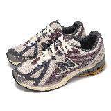 New Balance 休閒鞋 1906R 男鞋 女鞋 甘草黑 月亮灰 復古 網布 NB M1906RRA-D