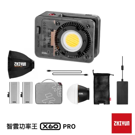 Zhiyun 智雲 X60 功率王專業影視燈 PRO 正成公司貨