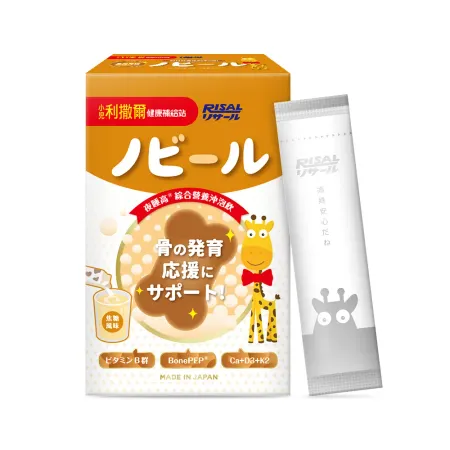 小兒利撒爾 夜睡高® 綜合營養沖泡飲 24入