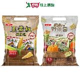 華元神氣包系列(玉黍叔/三色野菜園)(72-81G/袋)