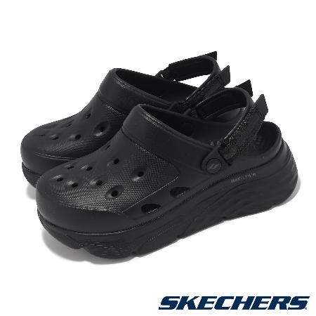 Skechers 涼鞋 Max Cushioning Foamies-Dream 女鞋 黑 緩衝 厚底 涼拖鞋 休閒鞋 111268BBK